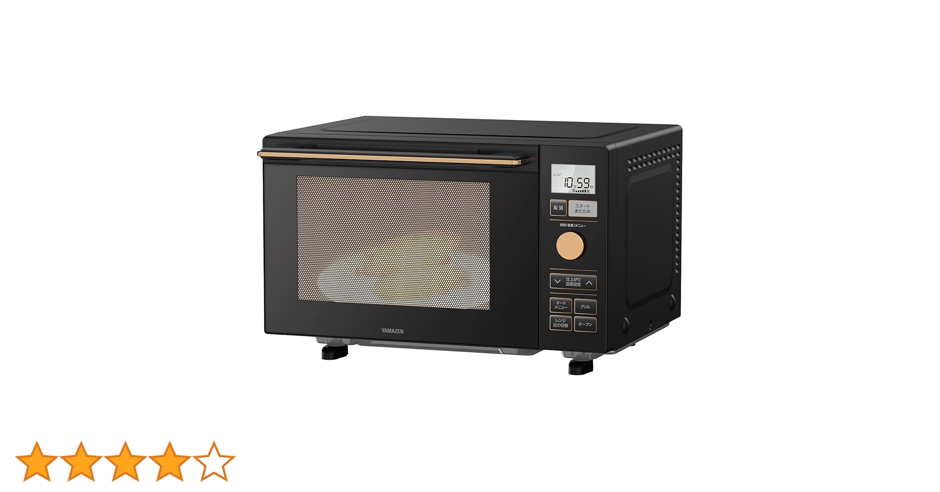 Amazon.co.jp: Yamazen YRP-F181TV(B) Microwave, Oven Range, 3.7 gal
